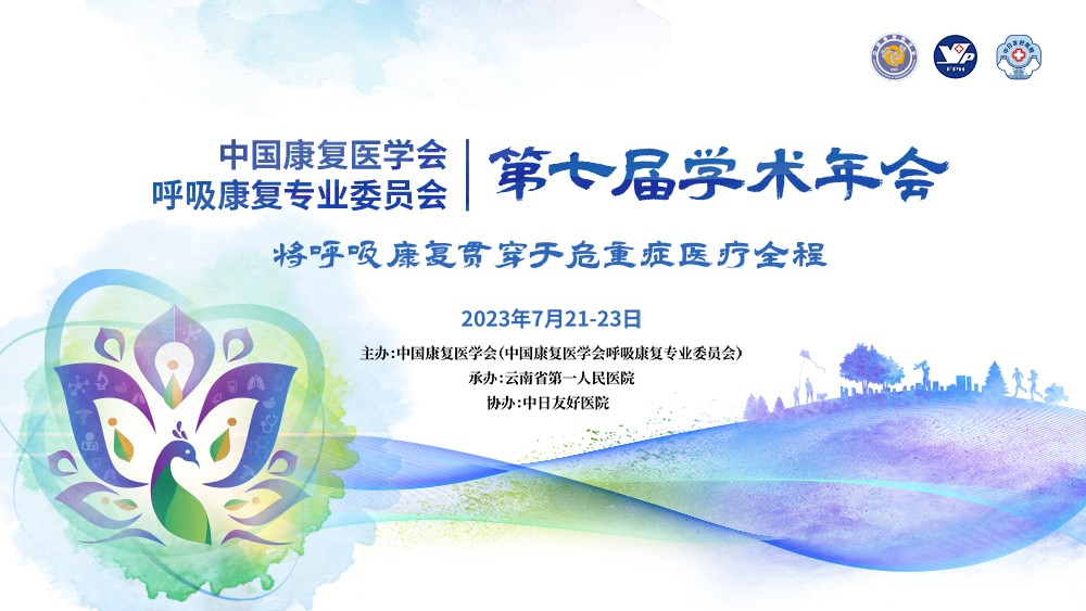 &#24320;&#20803;&#32593;&#39029;&#29256;&#95;&#24320;&#20803;&#40;&#20013;&#22269;&#41;