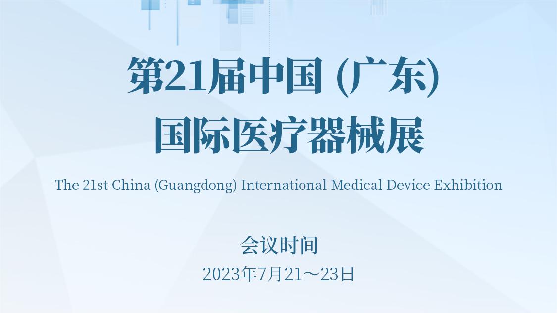 &#24320;&#20803;&#32593;&#39029;&#29256;&#95;&#24320;&#20803;&#40;&#20013;&#22269;&#41;