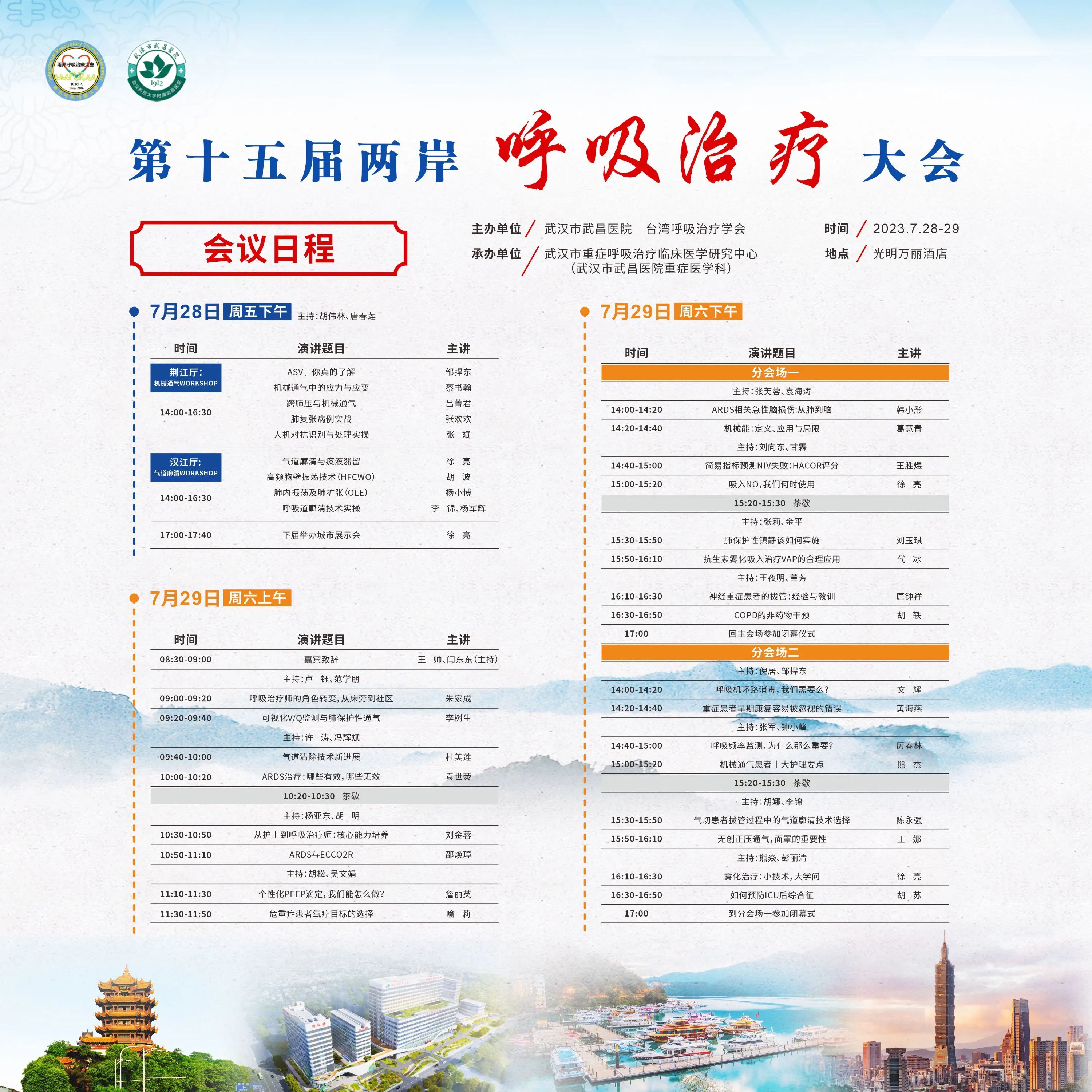&#24320;&#20803;&#32593;&#39029;&#29256;&#95;&#24320;&#20803;&#40;&#20013;&#22269;&#41;