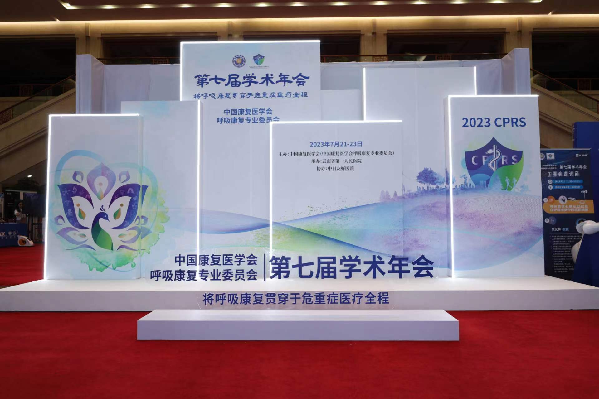 &#24320;&#20803;&#32593;&#39029;&#29256;&#95;&#24320;&#20803;&#40;&#20013;&#22269;&#41;