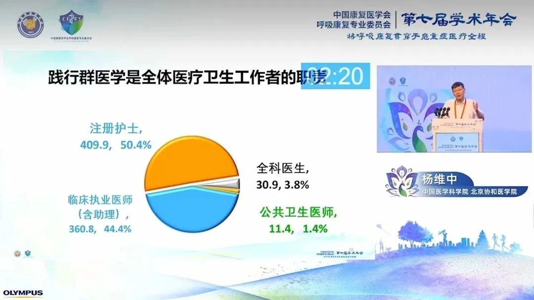 &#24320;&#20803;&#32593;&#39029;&#29256;&#95;&#24320;&#20803;&#40;&#20013;&#22269;&#41;
