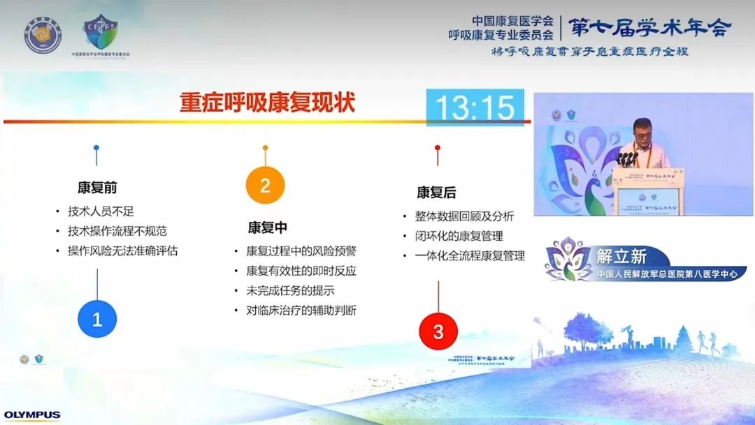 &#24320;&#20803;&#32593;&#39029;&#29256;&#95;&#24320;&#20803;&#40;&#20013;&#22269;&#41;