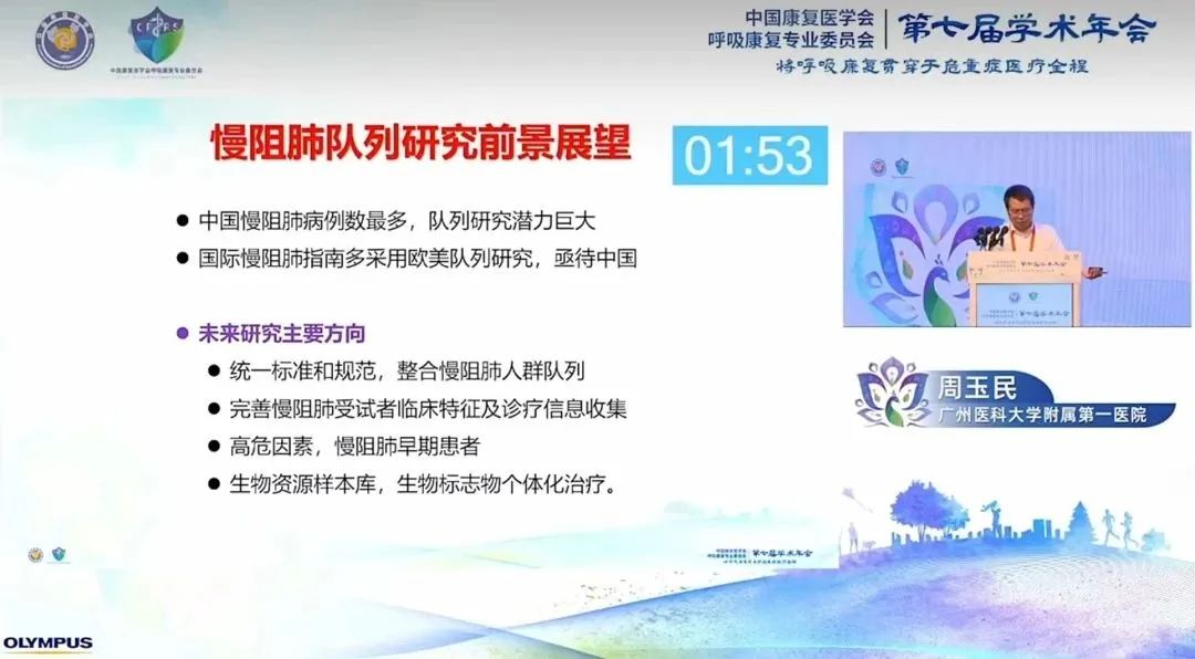 &#24320;&#20803;&#32593;&#39029;&#29256;&#95;&#24320;&#20803;&#40;&#20013;&#22269;&#41;