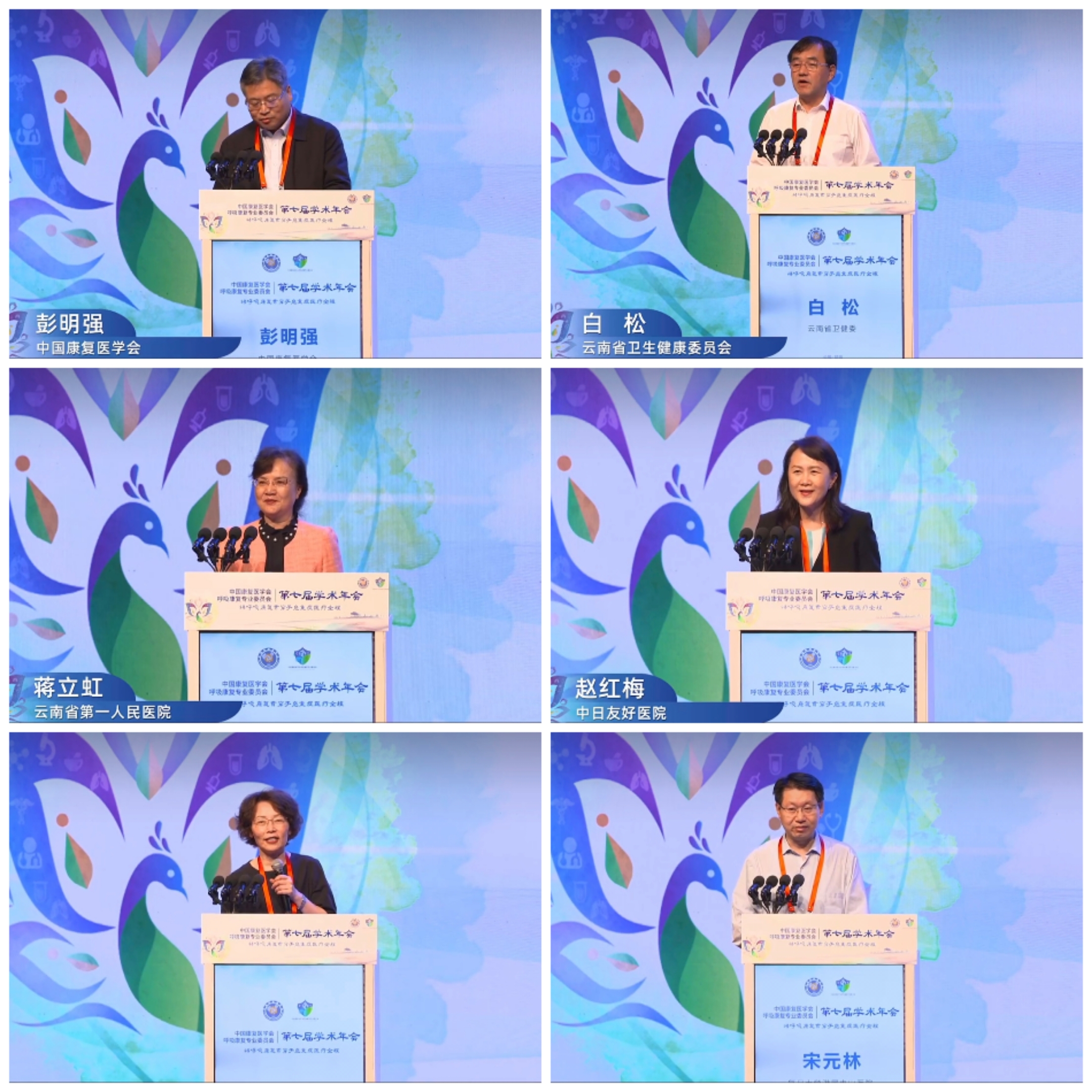 &#24320;&#20803;&#32593;&#39029;&#29256;&#95;&#24320;&#20803;&#40;&#20013;&#22269;&#41;