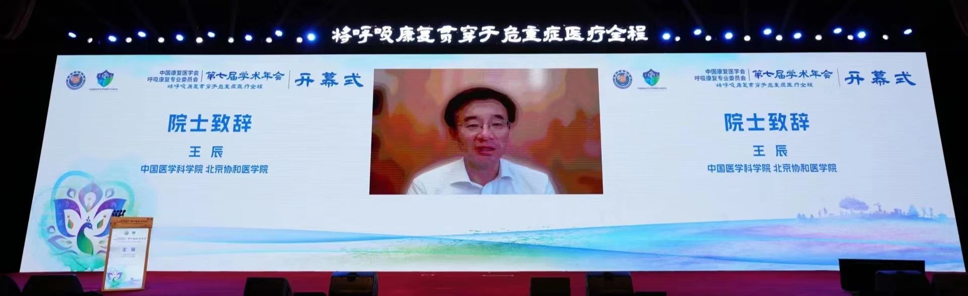 &#24320;&#20803;&#32593;&#39029;&#29256;&#95;&#24320;&#20803;&#40;&#20013;&#22269;&#41;