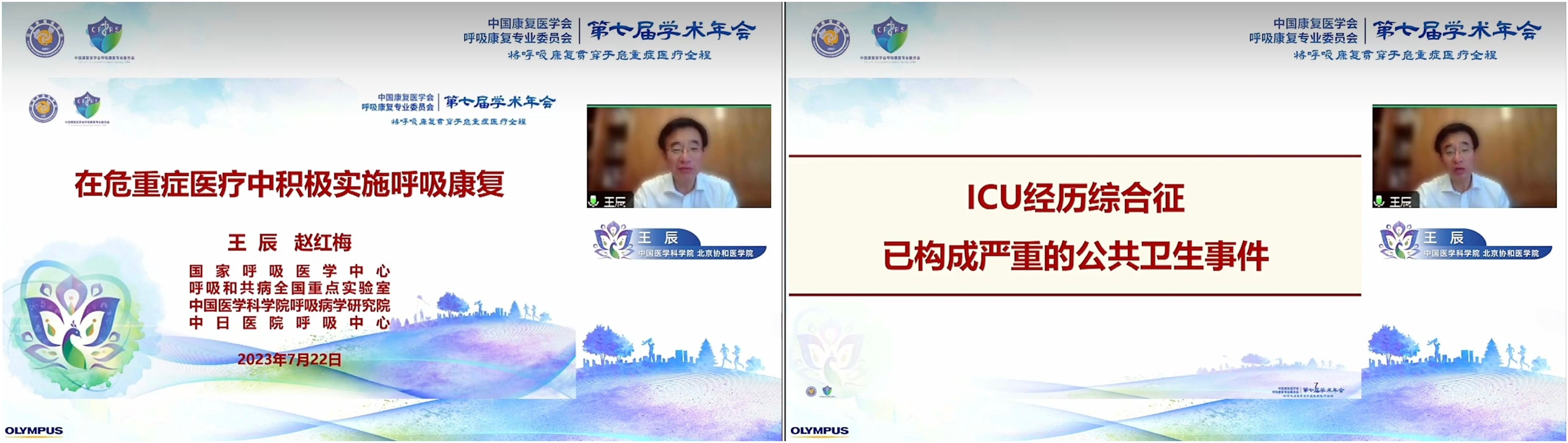 &#24320;&#20803;&#32593;&#39029;&#29256;&#95;&#24320;&#20803;&#40;&#20013;&#22269;&#41;