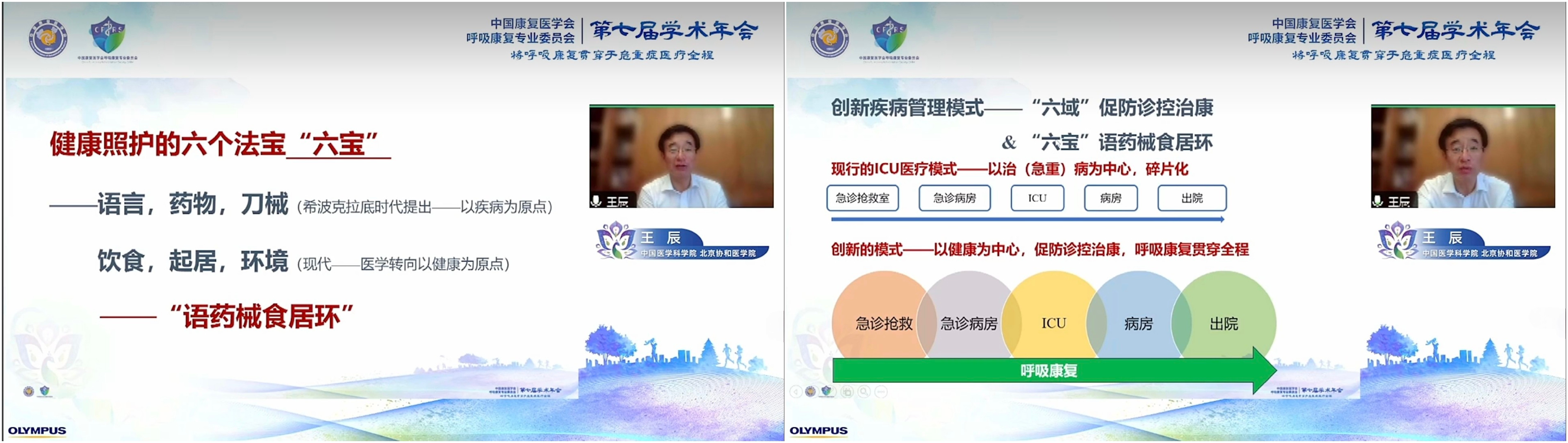 &#24320;&#20803;&#32593;&#39029;&#29256;&#95;&#24320;&#20803;&#40;&#20013;&#22269;&#41;