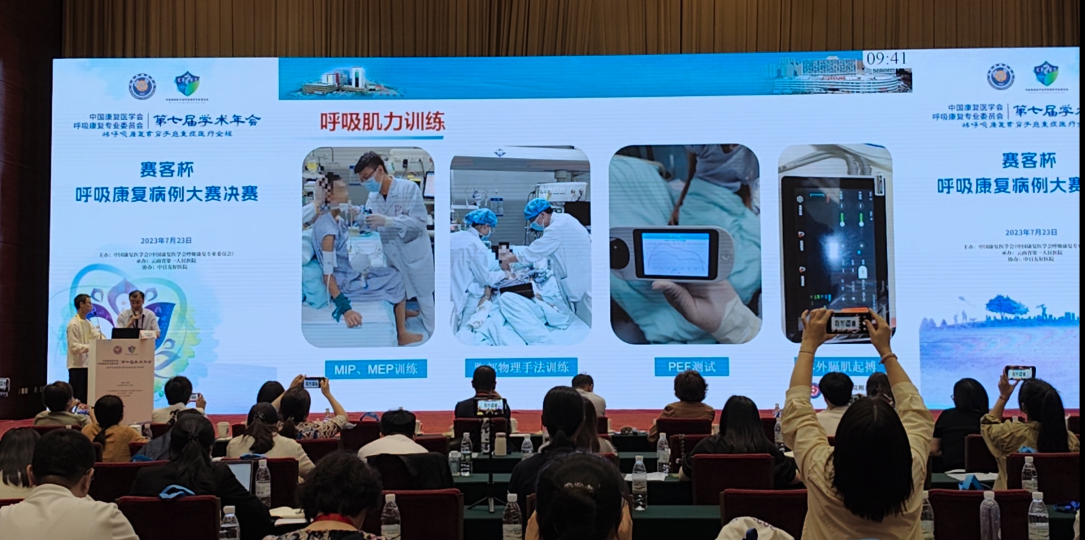 &#24320;&#20803;&#32593;&#39029;&#29256;&#95;&#24320;&#20803;&#40;&#20013;&#22269;&#41;