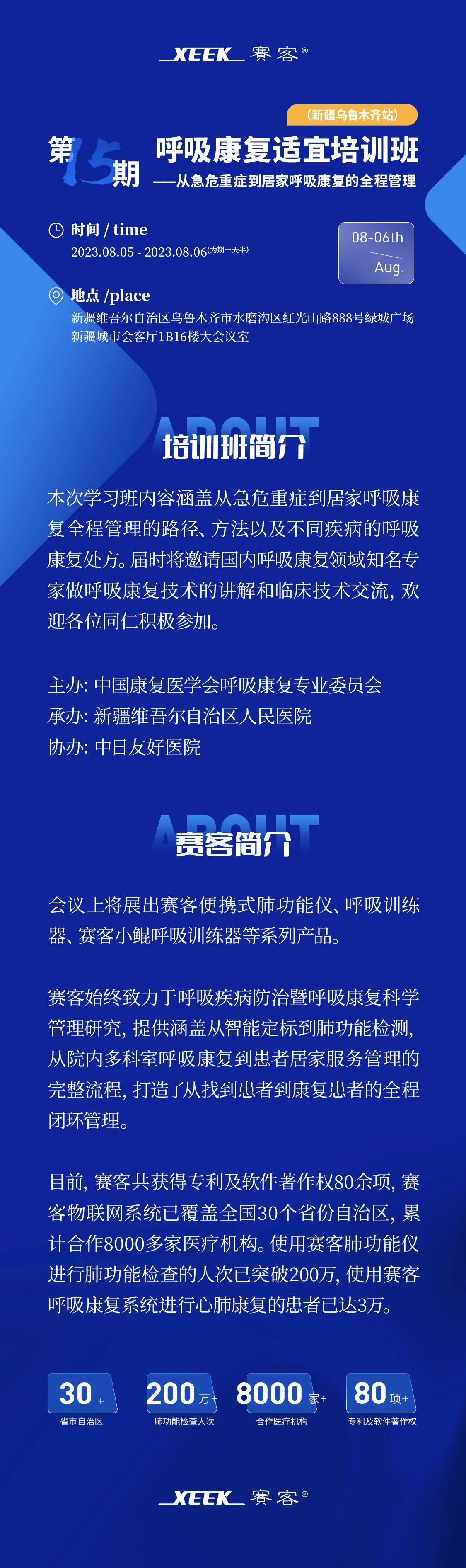 &#24320;&#20803;&#32593;&#39029;&#29256;&#95;&#24320;&#20803;&#40;&#20013;&#22269;&#41;