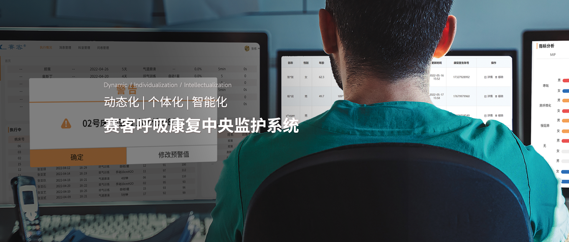&#24320;&#20803;&#32593;&#39029;&#29256;&#95;&#24320;&#20803;&#40;&#20013;&#22269;&#41;