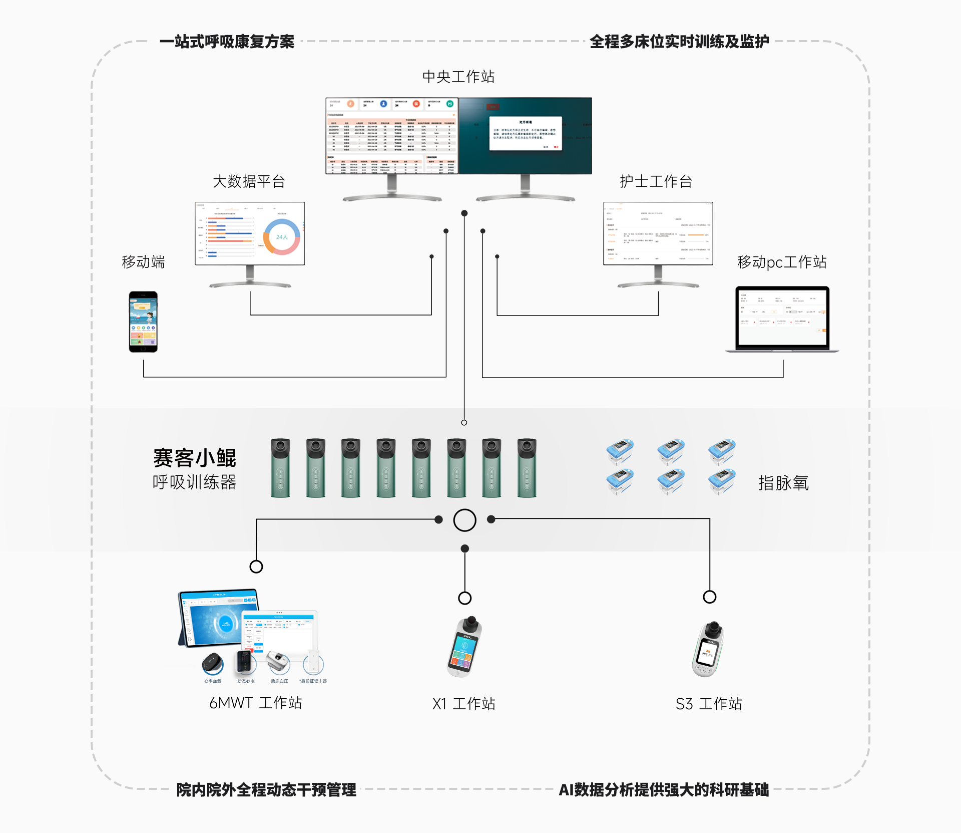 &#24320;&#20803;&#32593;&#39029;&#29256;&#95;&#24320;&#20803;&#40;&#20013;&#22269;&#41;