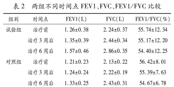 &#24320;&#20803;&#32593;&#39029;&#29256;&#95;&#24320;&#20803;&#40;&#20013;&#22269;&#41;