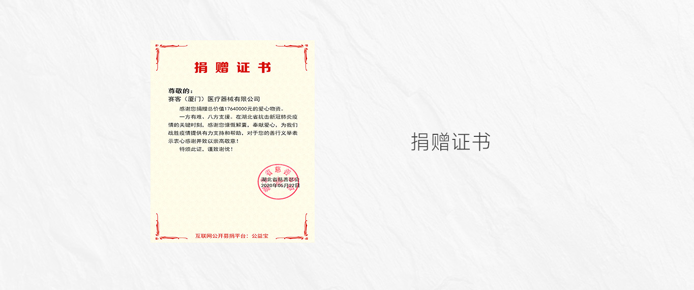 &#24320;&#20803;&#32593;&#39029;&#29256;&#95;&#24320;&#20803;&#40;&#20013;&#22269;&#41;