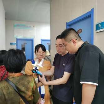 &#24320;&#20803;&#32593;&#39029;&#29256;&#95;&#24320;&#20803;&#40;&#20013;&#22269;&#41;
