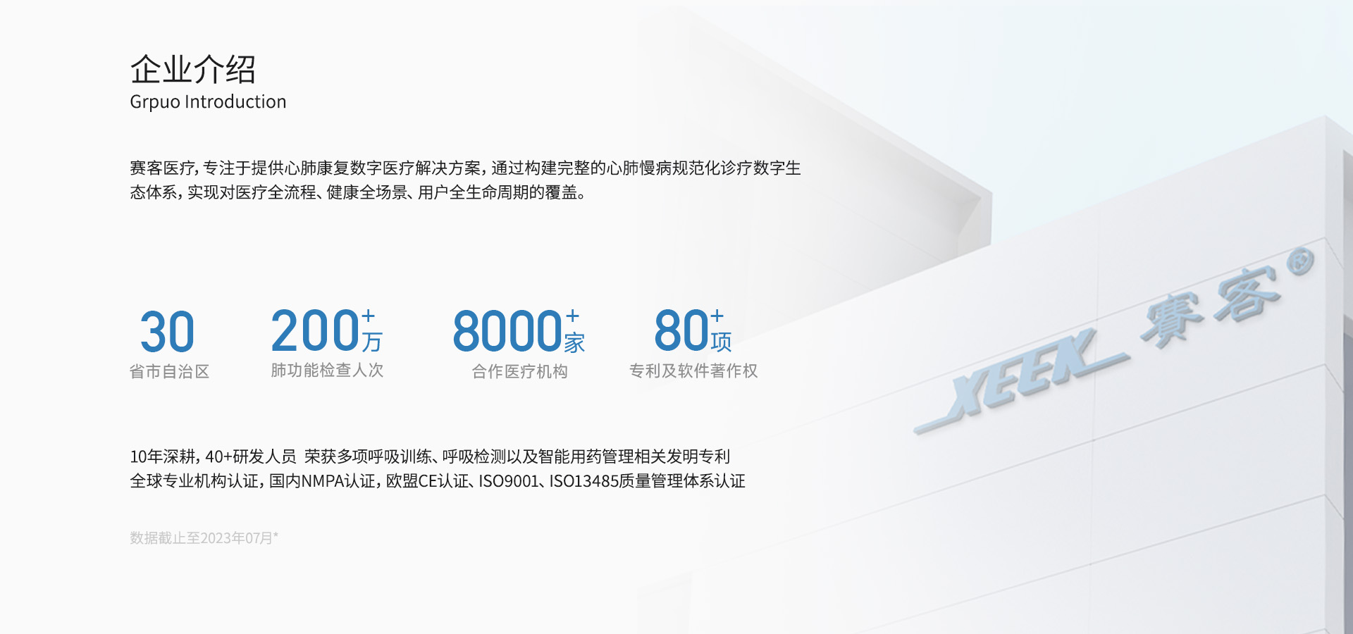 &#24320;&#20803;&#32593;&#39029;&#29256;&#95;&#24320;&#20803;&#40;&#20013;&#22269;&#41;