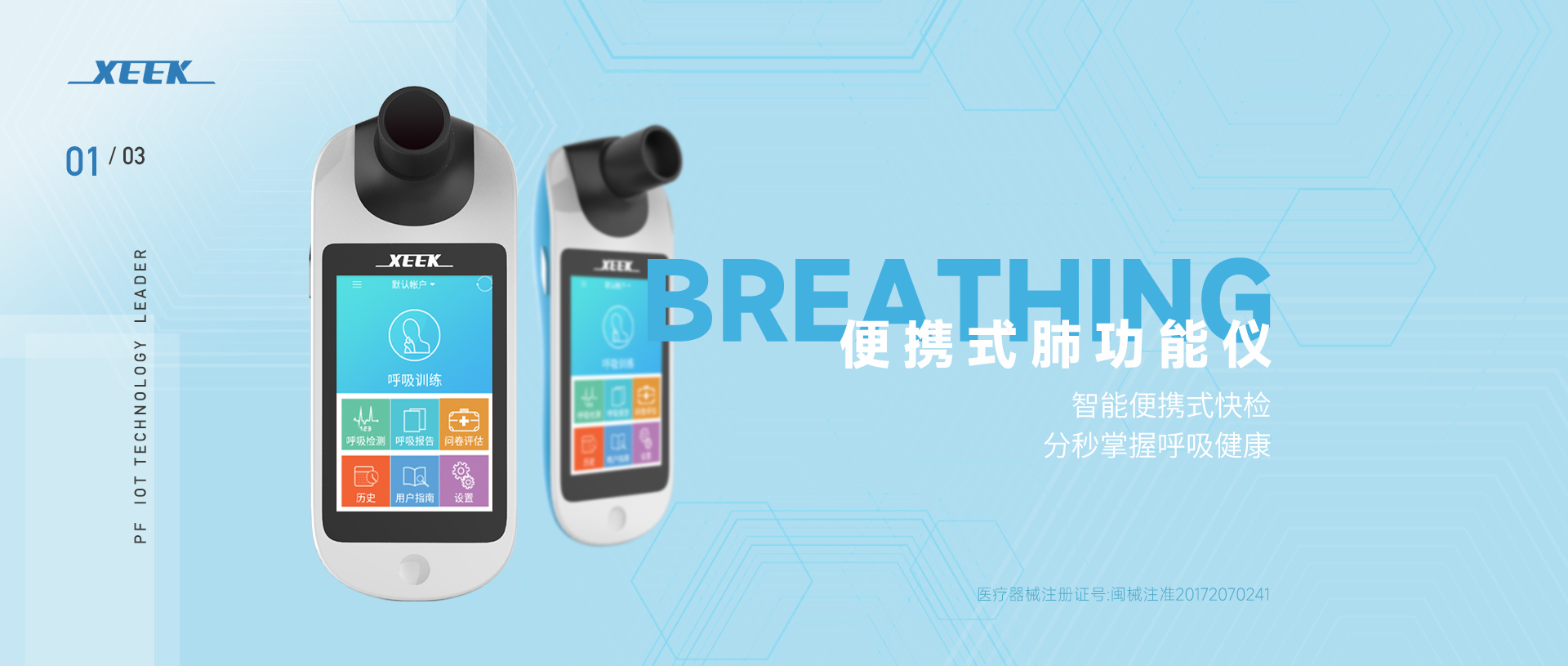 &#24320;&#20803;&#32593;&#39029;&#29256;&#95;&#24320;&#20803;&#40;&#20013;&#22269;&#41;