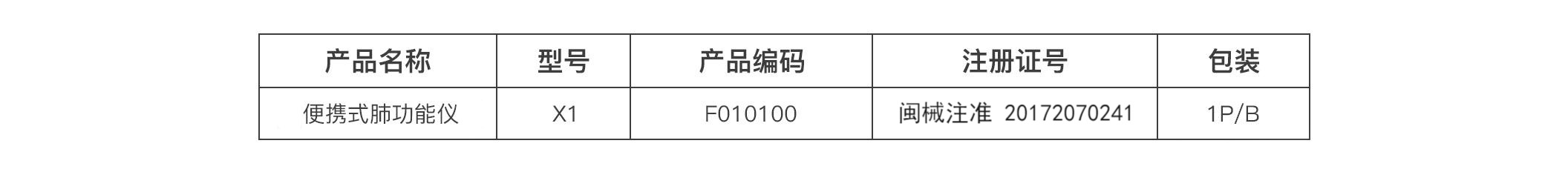 &#24320;&#20803;&#32593;&#39029;&#29256;&#95;&#24320;&#20803;&#40;&#20013;&#22269;&#41;
