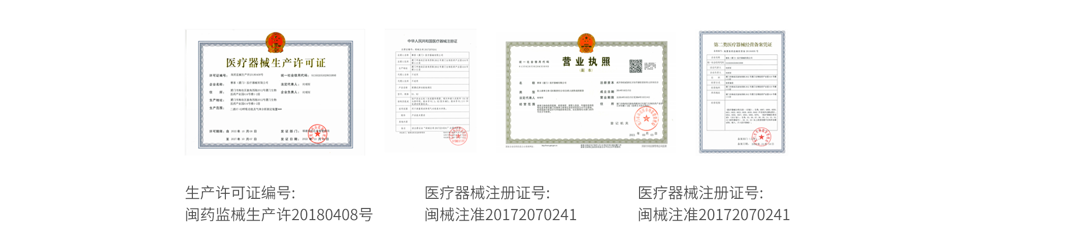 &#24320;&#20803;&#32593;&#39029;&#29256;&#95;&#24320;&#20803;&#40;&#20013;&#22269;&#41;