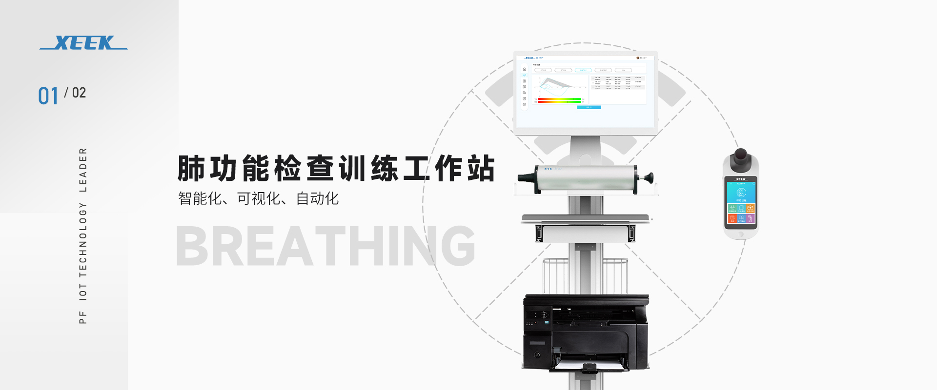 &#24320;&#20803;&#32593;&#39029;&#29256;&#95;&#24320;&#20803;&#40;&#20013;&#22269;&#41;