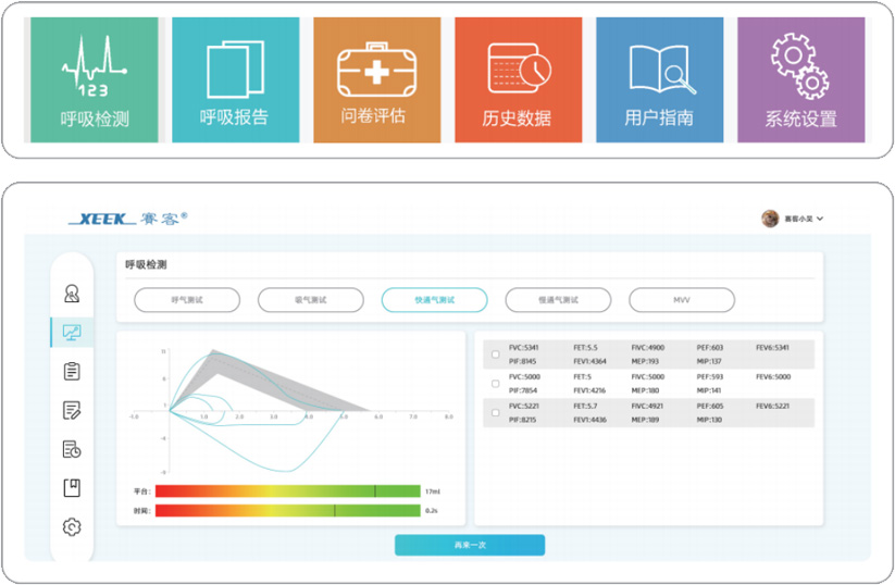 &#24320;&#20803;&#32593;&#39029;&#29256;&#95;&#24320;&#20803;&#40;&#20013;&#22269;&#41;