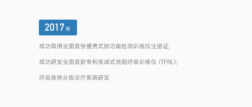 &#24320;&#20803;&#32593;&#39029;&#29256;&#95;&#24320;&#20803;&#40;&#20013;&#22269;&#41;