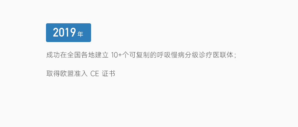 &#24320;&#20803;&#32593;&#39029;&#29256;&#95;&#24320;&#20803;&#40;&#20013;&#22269;&#41;