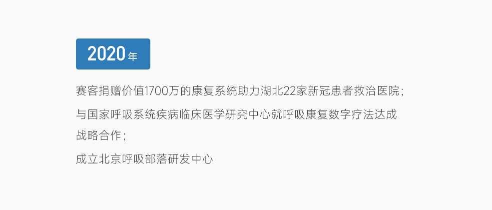 &#24320;&#20803;&#32593;&#39029;&#29256;&#95;&#24320;&#20803;&#40;&#20013;&#22269;&#41;