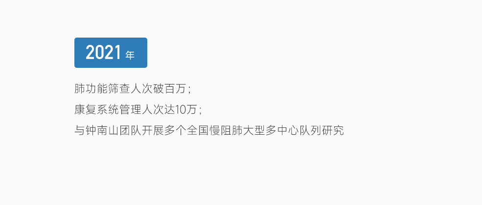 &#24320;&#20803;&#32593;&#39029;&#29256;&#95;&#24320;&#20803;&#40;&#20013;&#22269;&#41;
