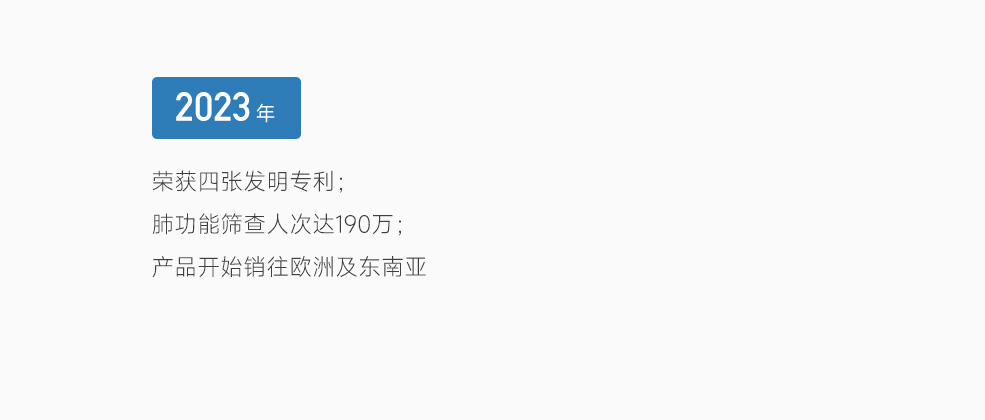 &#24320;&#20803;&#32593;&#39029;&#29256;&#95;&#24320;&#20803;&#40;&#20013;&#22269;&#41;