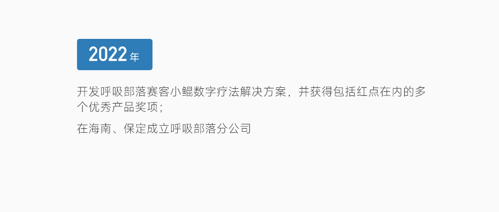 &#24320;&#20803;&#32593;&#39029;&#29256;&#95;&#24320;&#20803;&#40;&#20013;&#22269;&#41;