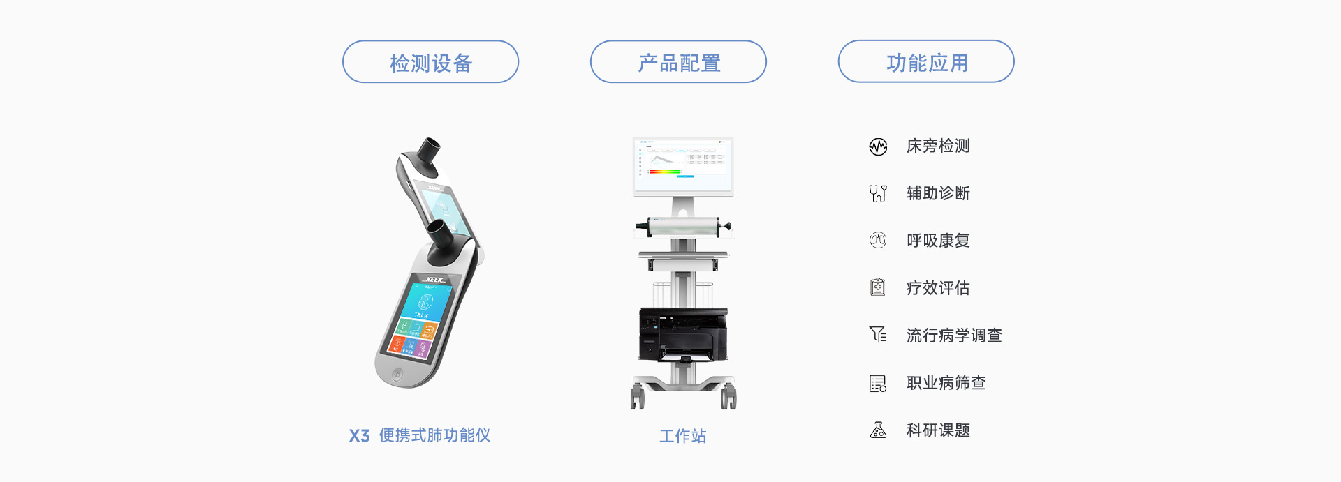 &#24320;&#20803;&#32593;&#39029;&#29256;&#95;&#24320;&#20803;&#40;&#20013;&#22269;&#41;