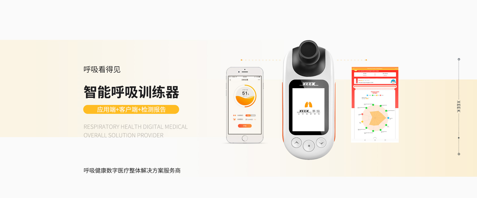 &#24320;&#20803;&#32593;&#39029;&#29256;&#95;&#24320;&#20803;&#40;&#20013;&#22269;&#41;