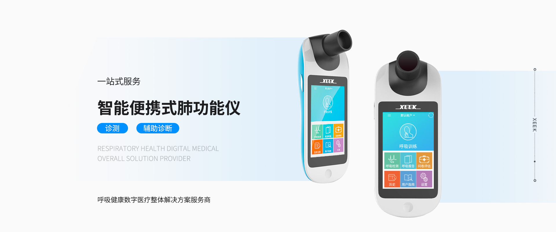 &#24320;&#20803;&#32593;&#39029;&#29256;&#95;&#24320;&#20803;&#40;&#20013;&#22269;&#41;