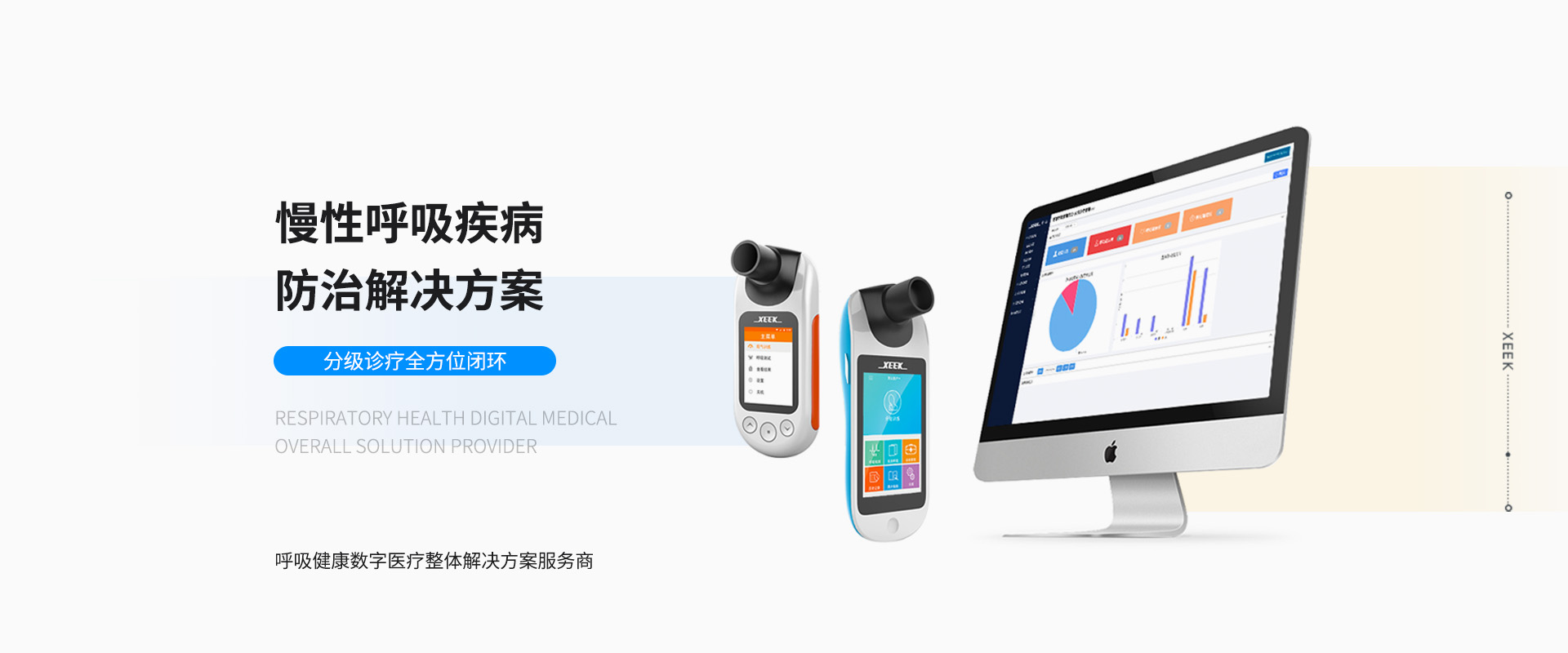 &#24320;&#20803;&#32593;&#39029;&#29256;&#95;&#24320;&#20803;&#40;&#20013;&#22269;&#41;