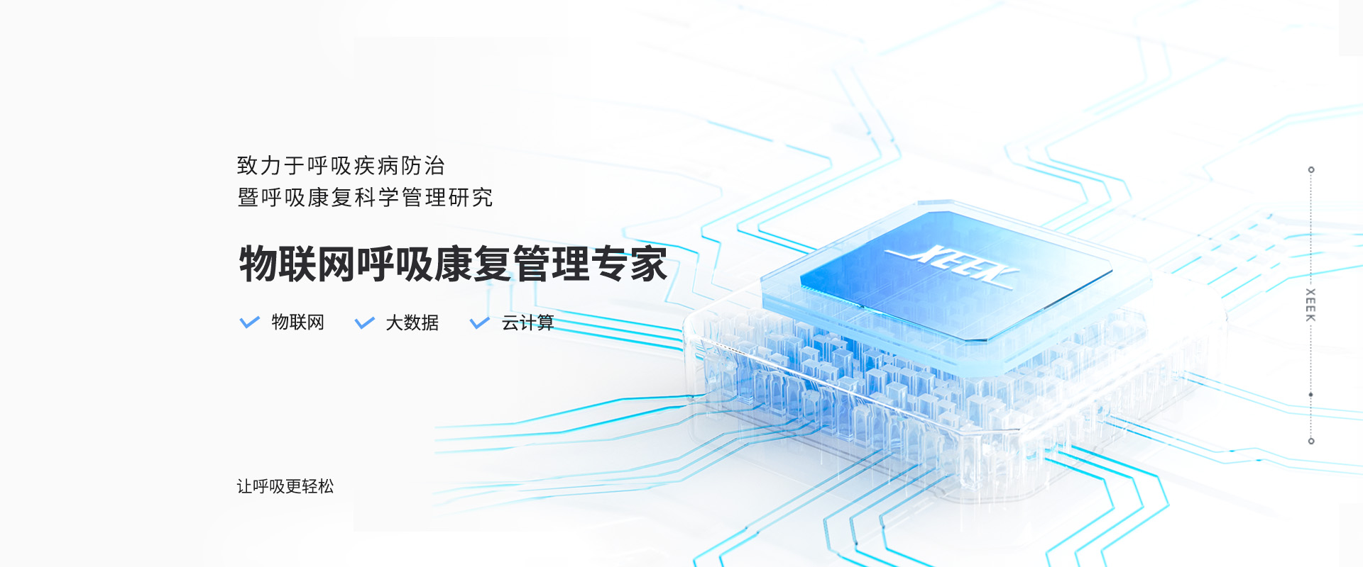 &#24320;&#20803;&#32593;&#39029;&#29256;&#95;&#24320;&#20803;&#40;&#20013;&#22269;&#41;