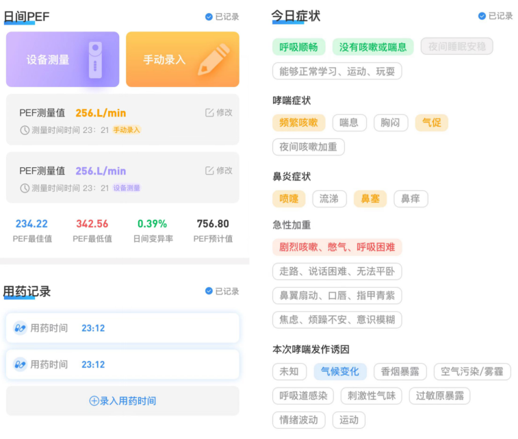 &#24320;&#20803;&#32593;&#39029;&#29256;&#95;&#24320;&#20803;&#40;&#20013;&#22269;&#41;