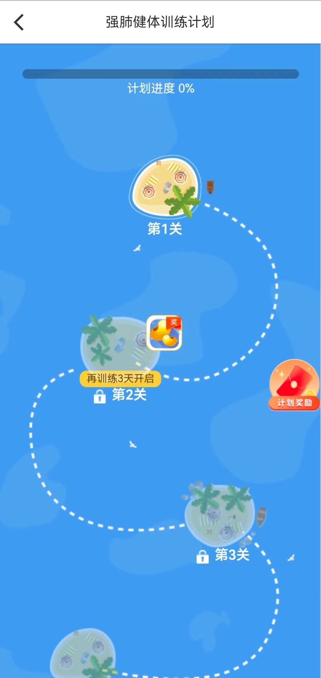 &#24320;&#20803;&#32593;&#39029;&#29256;&#95;&#24320;&#20803;&#40;&#20013;&#22269;&#41;