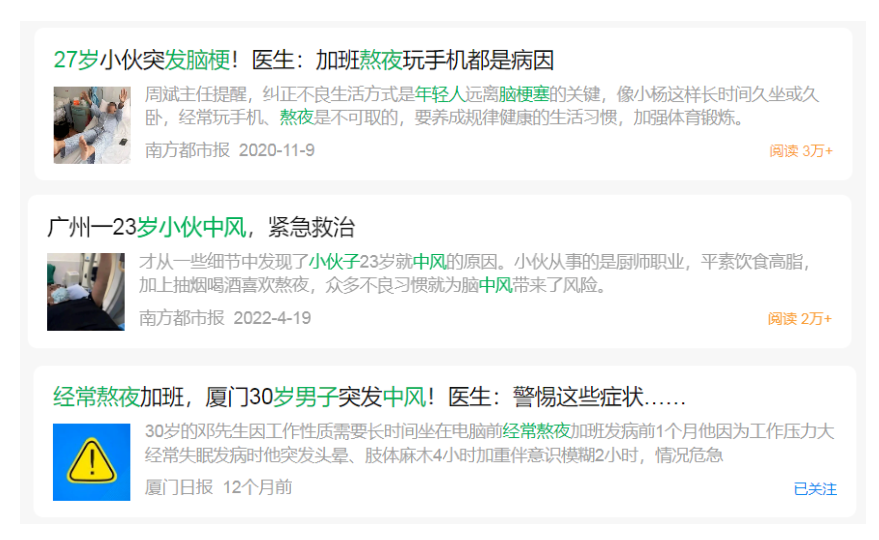 &#24320;&#20803;&#32593;&#39029;&#29256;&#95;&#24320;&#20803;&#40;&#20013;&#22269;&#41;