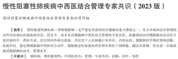 &#24320;&#20803;&#32593;&#39029;&#29256;&#95;&#24320;&#20803;&#40;&#20013;&#22269;&#41;
