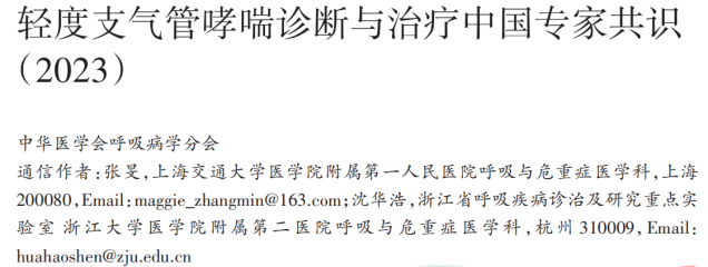 &#24320;&#20803;&#32593;&#39029;&#29256;&#95;&#24320;&#20803;&#40;&#20013;&#22269;&#41;
