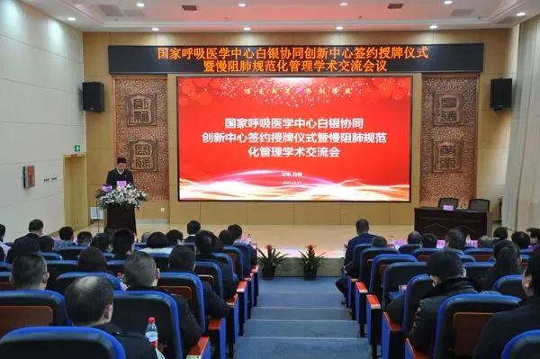&#24320;&#20803;&#32593;&#39029;&#29256;&#95;&#24320;&#20803;&#40;&#20013;&#22269;&#41;