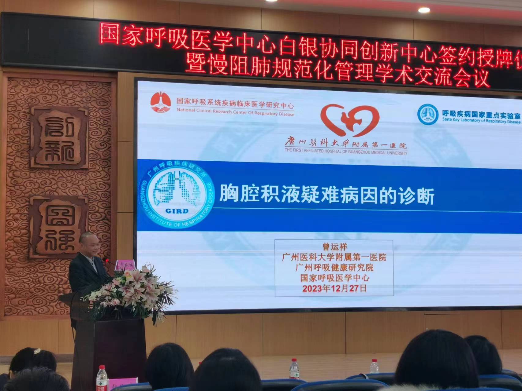 &#24320;&#20803;&#32593;&#39029;&#29256;&#95;&#24320;&#20803;&#40;&#20013;&#22269;&#41;