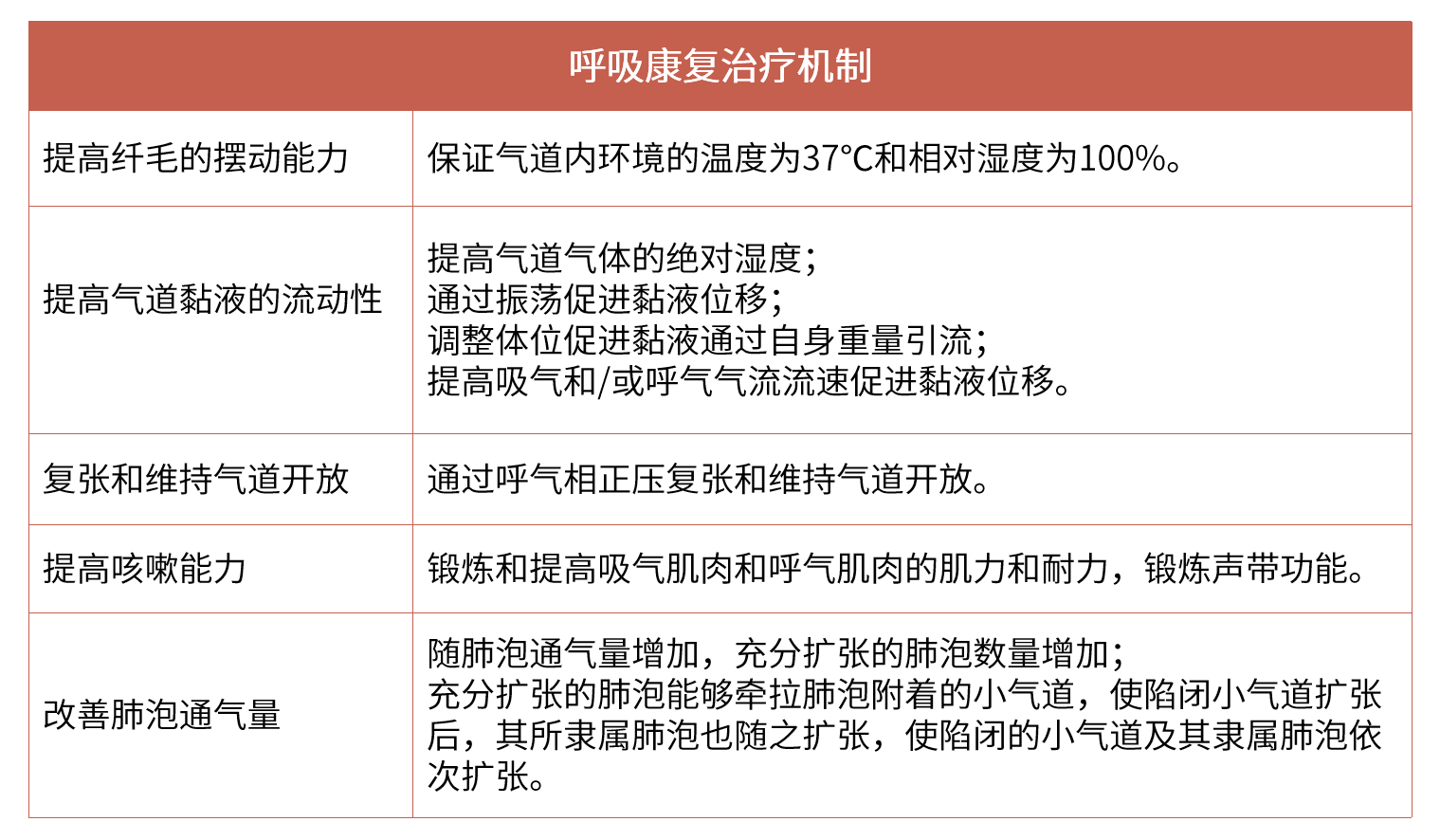 &#24320;&#20803;&#32593;&#39029;&#29256;&#95;&#24320;&#20803;&#40;&#20013;&#22269;&#41;
