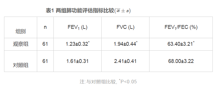 &#24320;&#20803;&#32593;&#39029;&#29256;&#95;&#24320;&#20803;&#40;&#20013;&#22269;&#41;