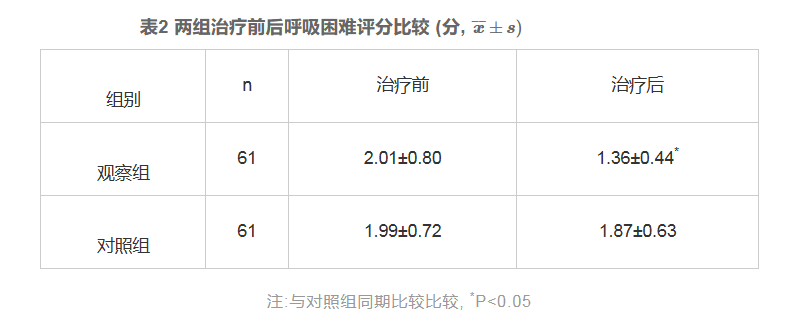 &#24320;&#20803;&#32593;&#39029;&#29256;&#95;&#24320;&#20803;&#40;&#20013;&#22269;&#41;