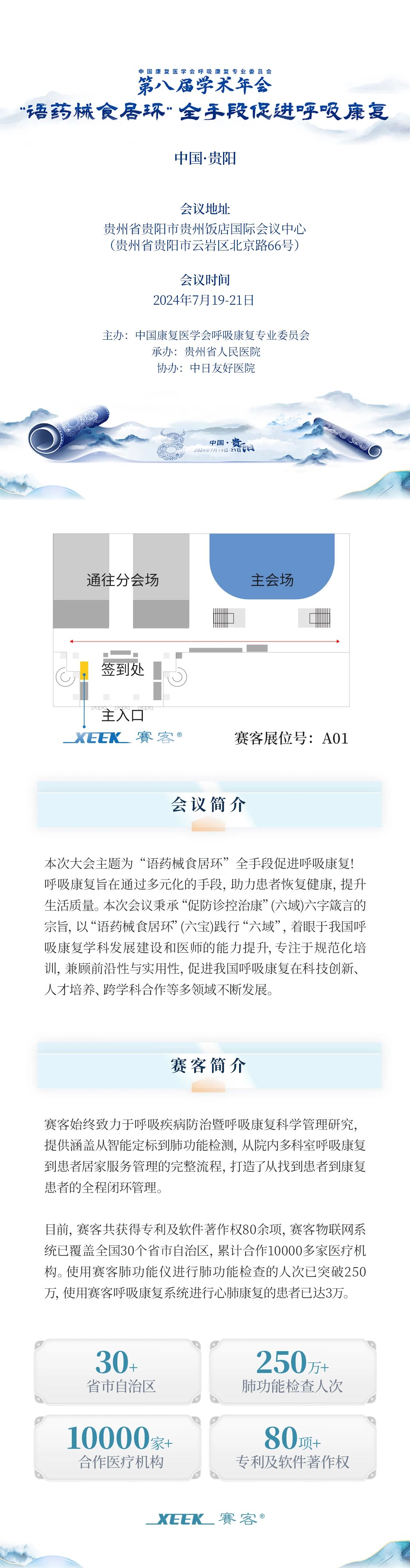 &#24320;&#20803;&#32593;&#39029;&#29256;&#95;&#24320;&#20803;&#40;&#20013;&#22269;&#41;