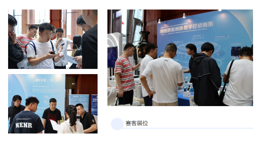 &#24320;&#20803;&#32593;&#39029;&#29256;&#95;&#24320;&#20803;&#40;&#20013;&#22269;&#41;