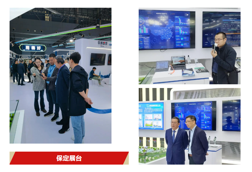 &#24320;&#20803;&#32593;&#39029;&#29256;&#95;&#24320;&#20803;&#40;&#20013;&#22269;&#41;