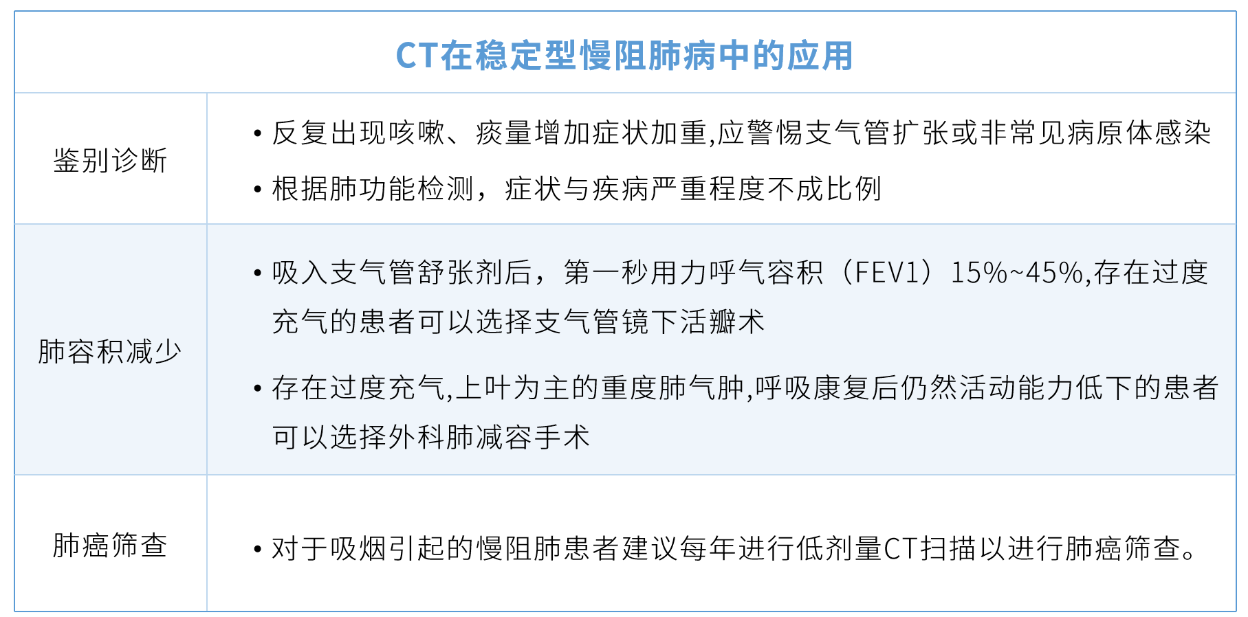 &#24320;&#20803;&#32593;&#39029;&#29256;&#95;&#24320;&#20803;&#40;&#20013;&#22269;&#41;