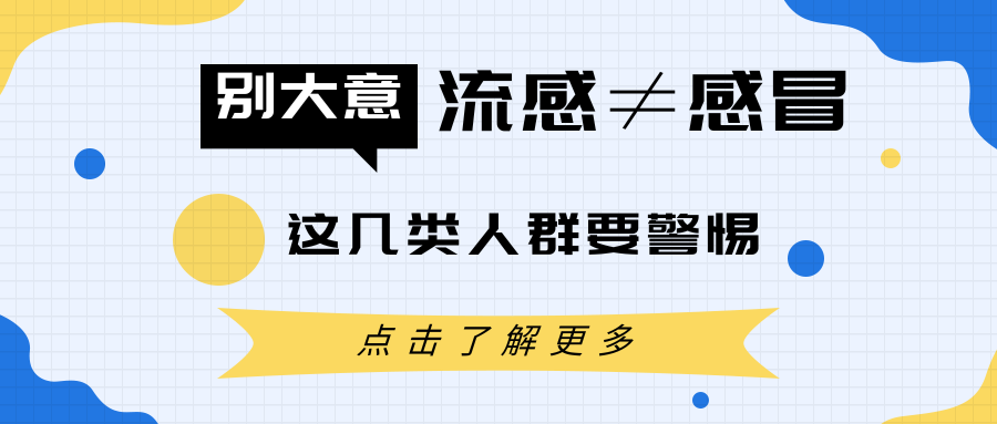 &#24320;&#20803;&#32593;&#39029;&#29256;&#95;&#24320;&#20803;&#40;&#20013;&#22269;&#41;